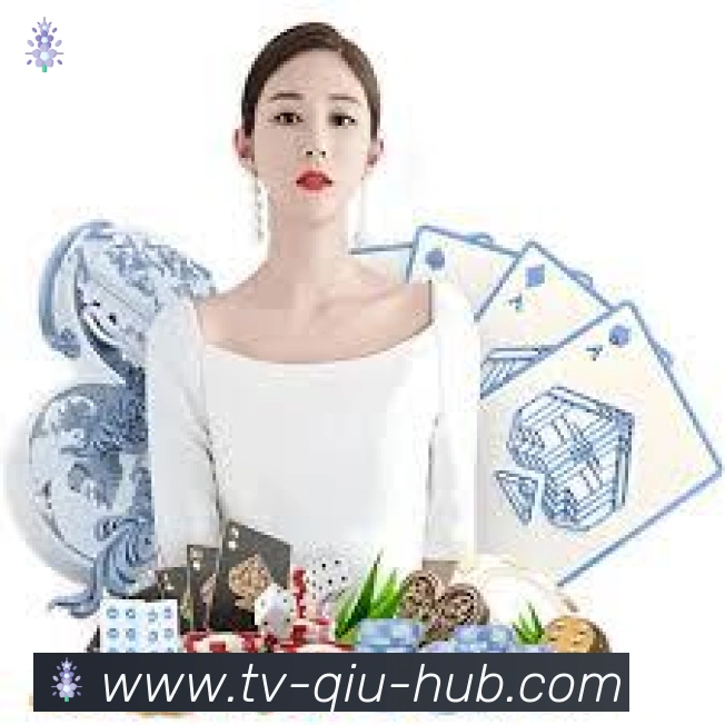 u球直播荣誉